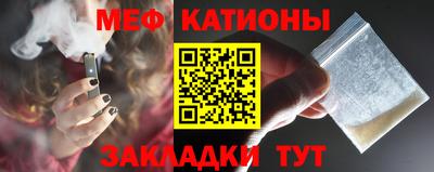 соль курить ск Рязань