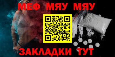 ECSTASY Севастополь
