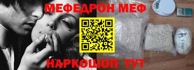 соль курить ск Рязань