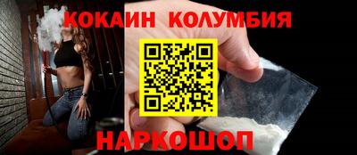 ECSTASY Севастополь