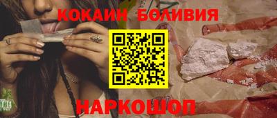 соль курить ск Рязань