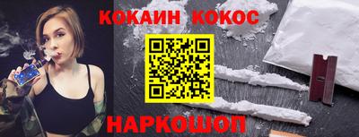 скорость mdpv Свободный