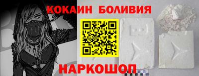 ECSTASY Рыбинск