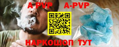 ECSTASY Рыбинск