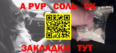 скорость mdpv Свободный