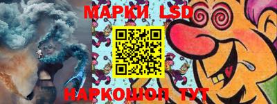 соль курить ск Рязань