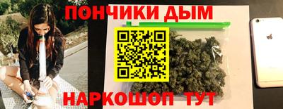 скорость Рузаевка