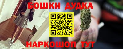 скорость mdpv Свободный