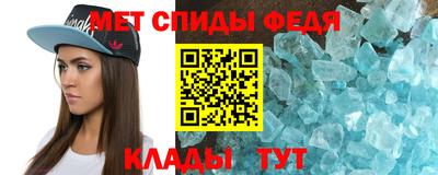 скорость mdpv Свободный