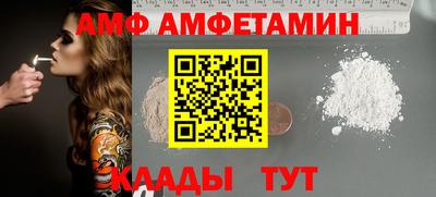 скорость mdpv Свободный