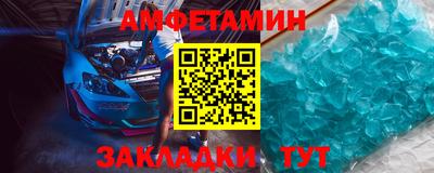 скорость mdpv Свободный