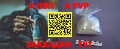 ECSTASY Севастополь