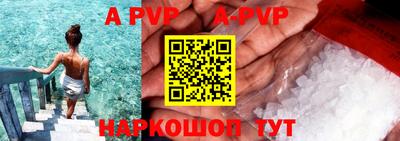 скорость mdpv Свободный