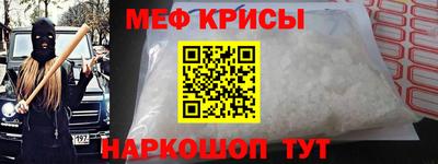 ECSTASY Рыбинск