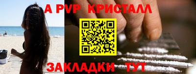 скорость mdpv Свободный